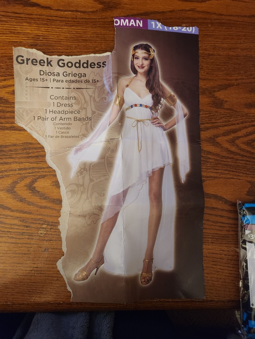 Goddess White High-Low Asymmetrical Dress with Gold Accents